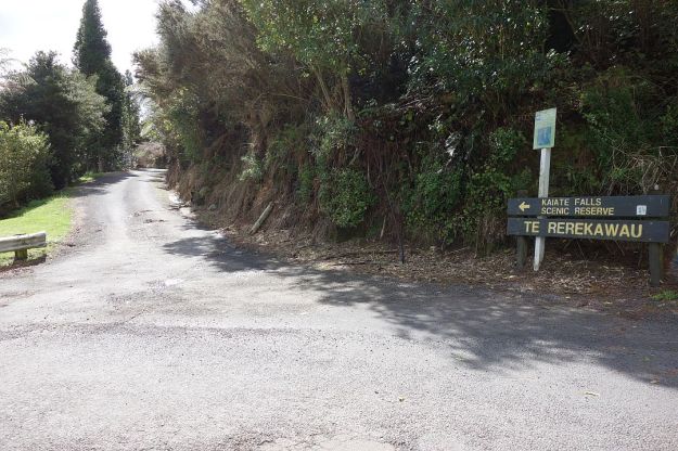 DSC02870_KaiateFalls