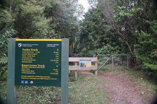 DSC01199_Tuahu_SentinelRock