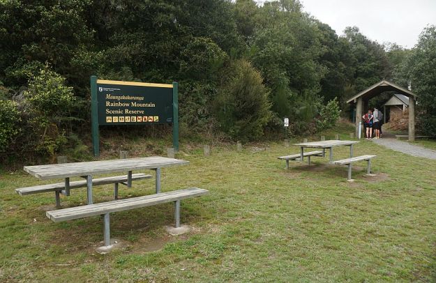 DSC01265_RainbowMountain