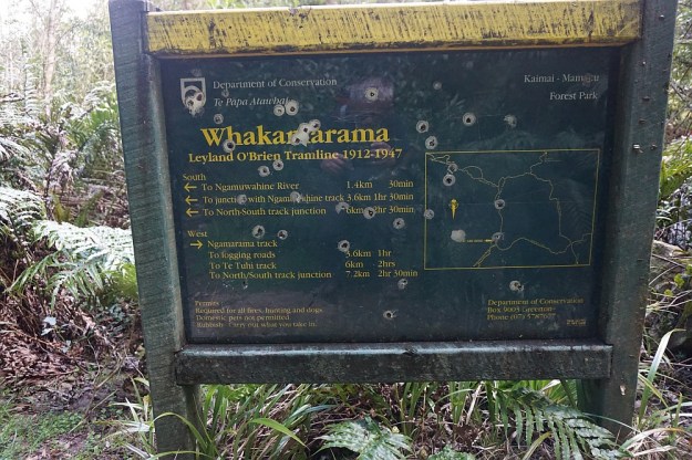 DSC02603_LeylandOBrien