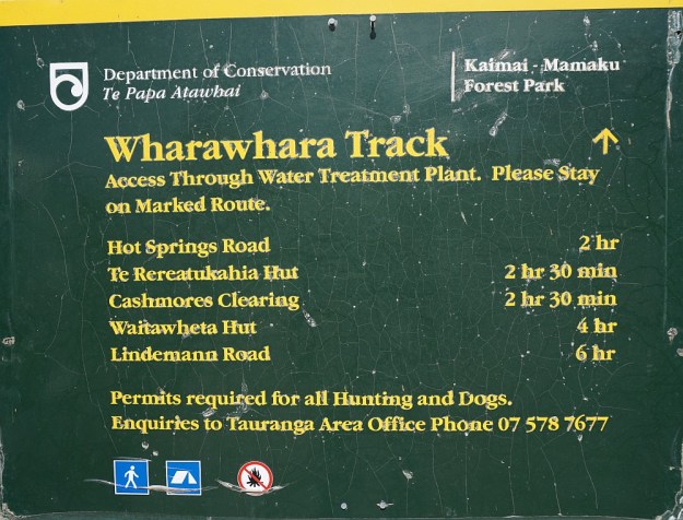 DSC02757_WharawharaTramway