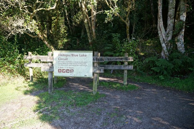 DSC04219_TikitapuBlueLake