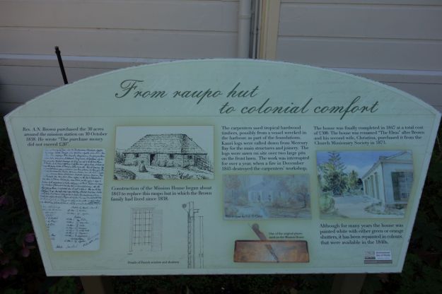 DSC03844_TaurangaHistorical_Waikareao