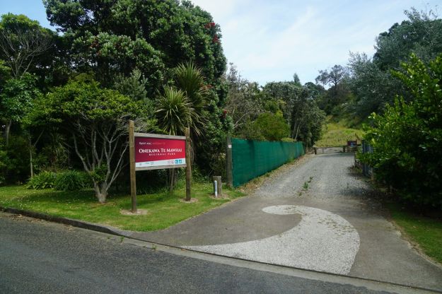 dsc05660_onekawatemawhai